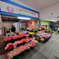 Forever Flowers Melbourne logo