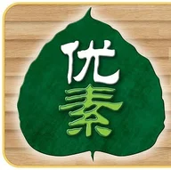 Uniquely Vegetarian logo