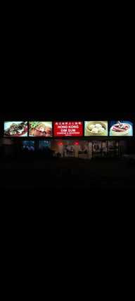 Kuta Plaza Restaurant logo