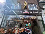 DAR AL SHAWARMA logo