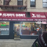 Always Sunny Deli and Grocery logo