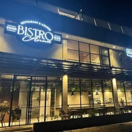 Bistro Anwa logo