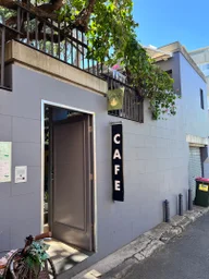 Lil Garden Cafe logo