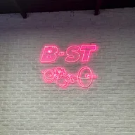 B-ST Personal Training Gym logo