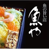 Sakana-Ya Japanese Restaurant logo