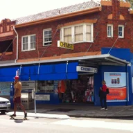 Glenayr Pharmacy logo