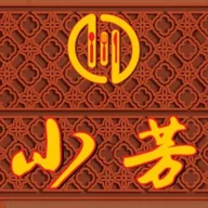 小芳雅苑 Fang's Kitchen 烧腊餐厅 | Cantonese BBQ & Roast｜Box Hill｜四人龙虾套餐｜十多年粤菜大厨坐镇 logo