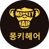 Monkey Hair (몽키헤어) logo