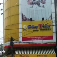 Đồng Tiến Bakery logo