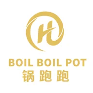 Boil Boil Pot 锅跑跑自助小火锅 Hotpot logo