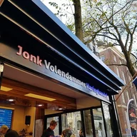 Herring Stall Jonk logo