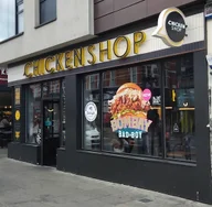Chicken Shop logo