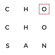 Cho Cho San logo