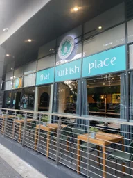 That Turkish Place logo