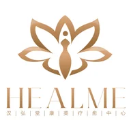 Healme Beauty and Health Centre logo
