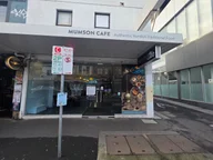 Mum Son Cafe logo