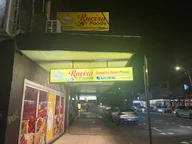 Rucira foods logo