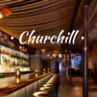 Churchill Cocktail Bar logo