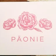 Wellness Kosmetik Salon Päonie logo