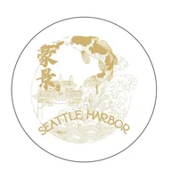 Seattle Harbor Restaurant logo