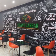 Chaat Darbar logo