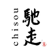 Chisou Sushi and Izakaya logo