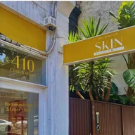 Richmond Skin & Laser Clinic logo