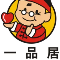 Yi Pin Ju logo