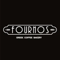 Fournos Greek Coffee Bakery logo