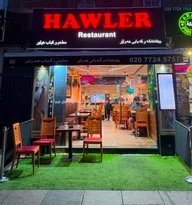 Hawler logo