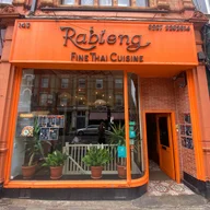 Rabieng Thai Restaurant - Islington logo