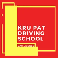 Kru Pat Driving School logo