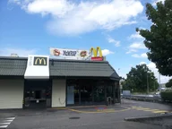 McDonald’s logo