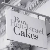 Ron Ben-Israel Cakes logo