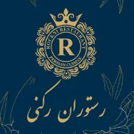 Rockni Restaurant – Authentic Persian Cuisine logo