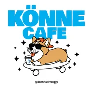 KONNE Cafe logo