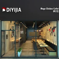 Diyijia logo