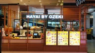 Hayai by Ozeki Westfield Chatswood logo