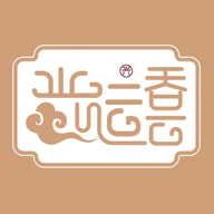 Hing Win Wonton & Claypot Rice logo