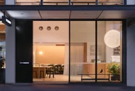Commons Coffee - Crown Street - Surry Hills logo