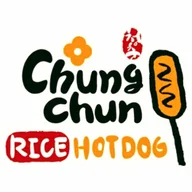 Chungchun Rice Hotdog logo