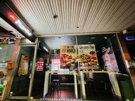 Pizza Hut Dandenong logo