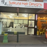 Sakura Hair Designs logo