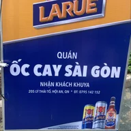 Ốc Cay Sài Gòn 205 Lý Thái Tổ ,Hội An logo