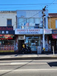 Hung's Bakery logo