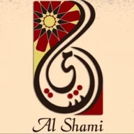Al Shami Restaurant logo