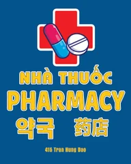 Nhà thuốc - BUSAN Pharmacy - 약국 - 药店 logo