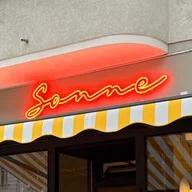 Café Sonne logo