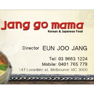 Jang go mama logo