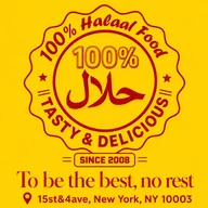 100 Percent Halal Food logo